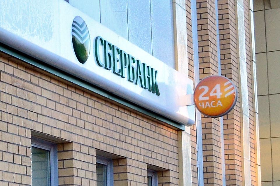 Фото: Архив "КП"