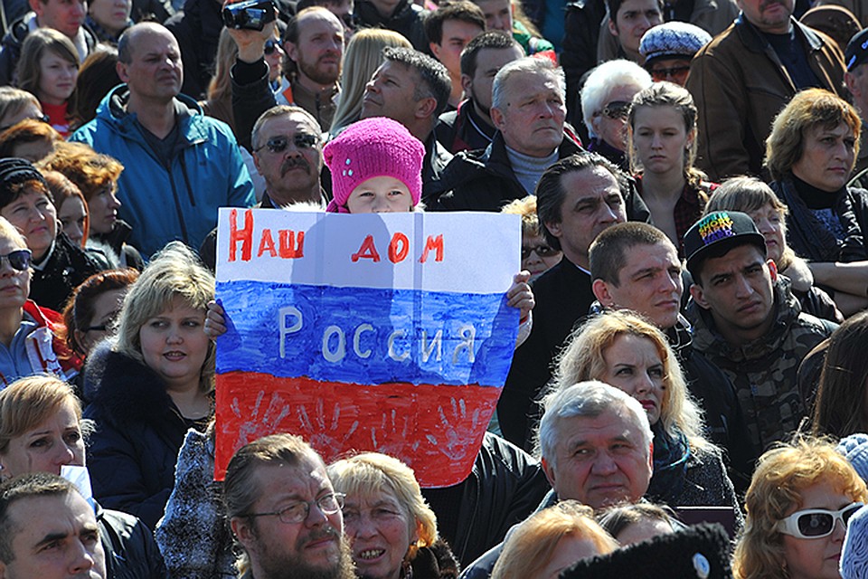 Сейчас уже сформированы рациональные аргументы, объясняющие, почему Крым – это Россия