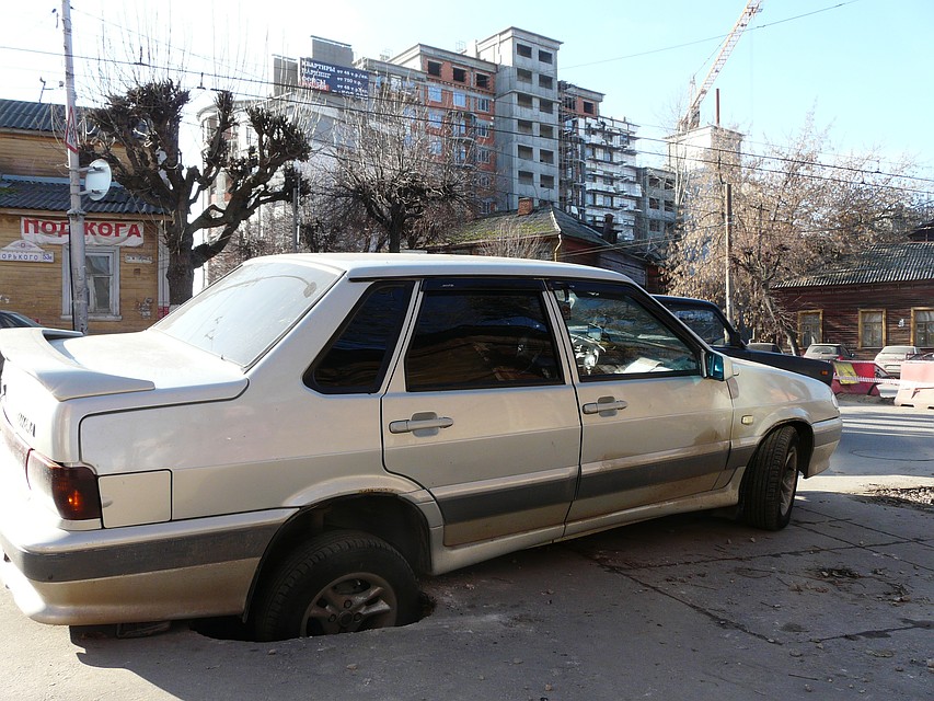 Наказания за ямы ужесточились в несколько раз.