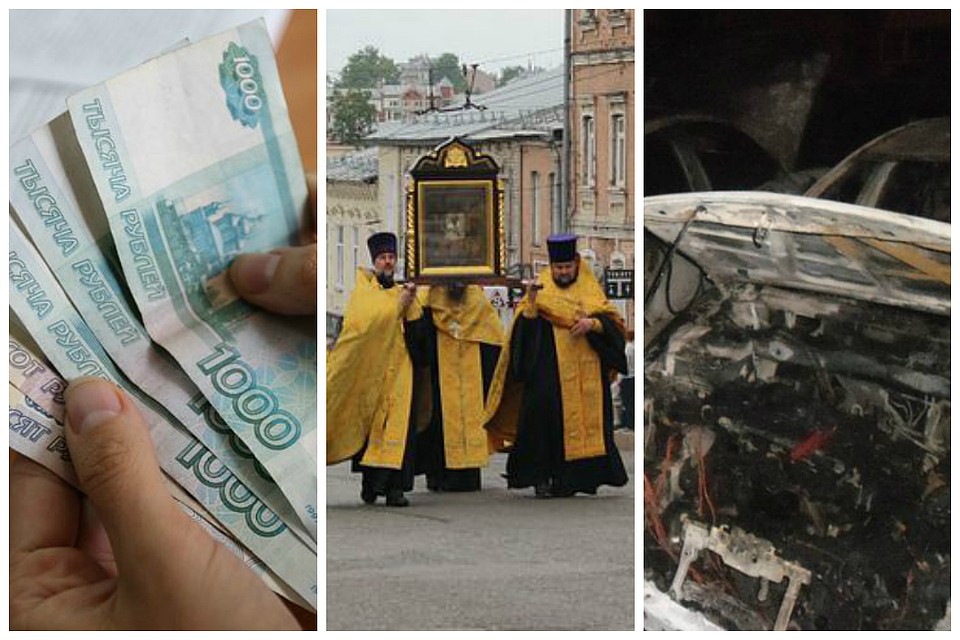 Фото: ШИСТАРЕВ Сергей.ОНДПР по городу Кирову.АХМАДУЛЛИН Дмитрий