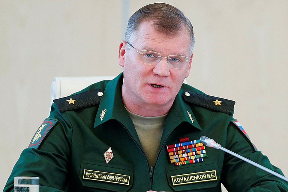 Официальный представитель Минобороны РФ генерал-майор Игорь Конашенков.