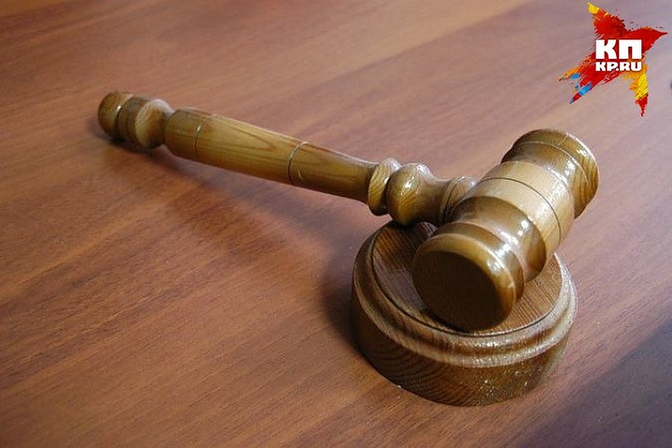 В ЕАО осужден бизнесмен за деятельность без лицензии