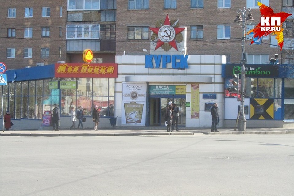 Фестиваль пройдет в Курске.