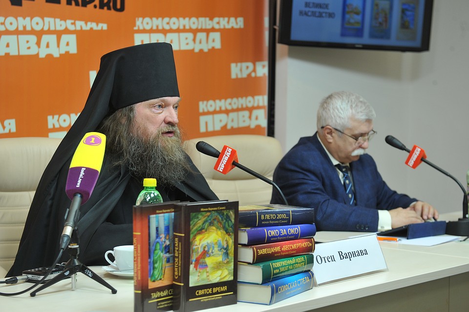 Монах Варнава: "Основные темы моих книг: о Боге и вере, смысле человеческой жизни, добре и зле, любви и верности, чистоте и порядочности, любви к Родине, патриотизме".