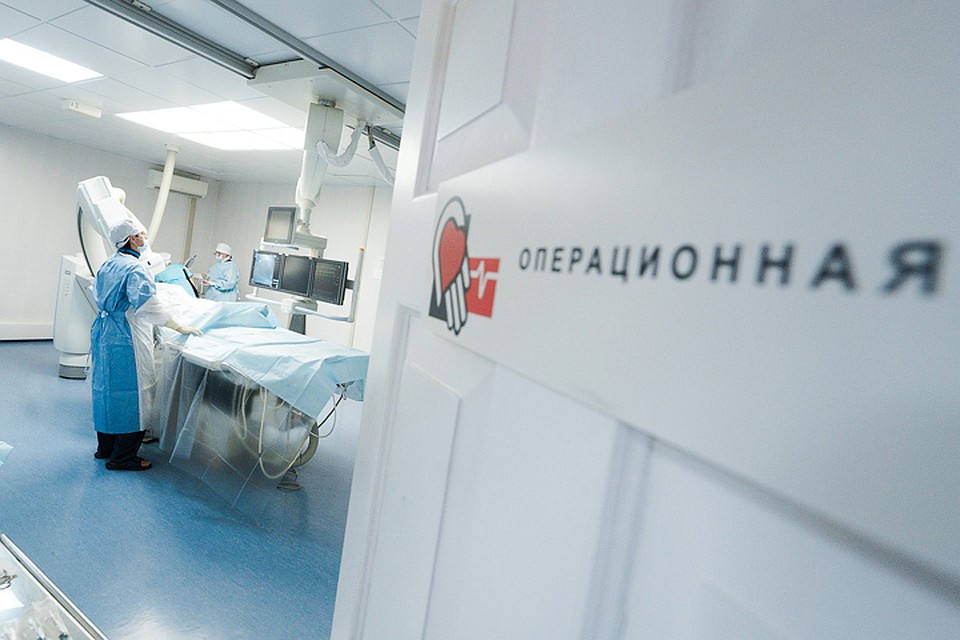 Городская поликлиника по сао