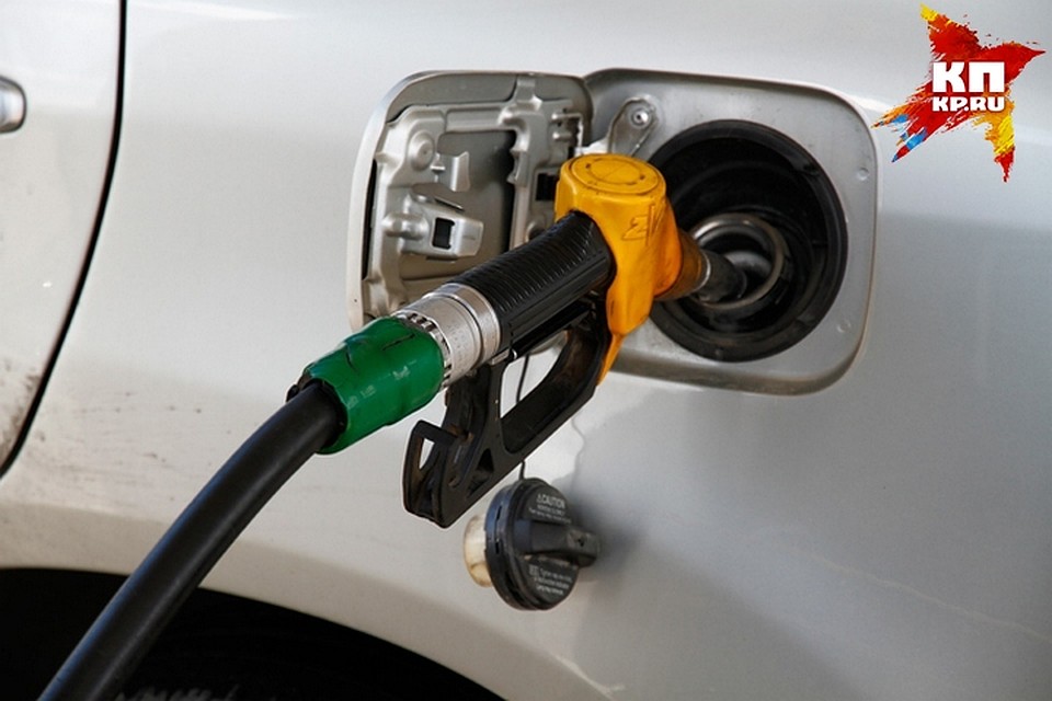 Красноярск вновь назвали городом с самым дешевым бензином Красноярск вновь назвали городом с самым дешевым бензином