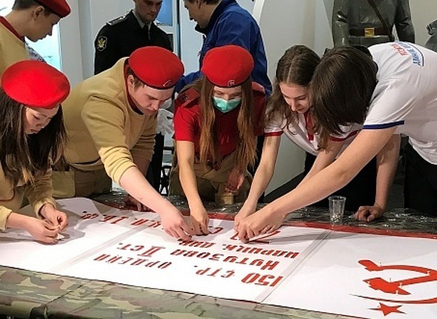 7 копий Знамени Победы, изготовленных на Ямале отправят за рубеж правительство.янао.рф