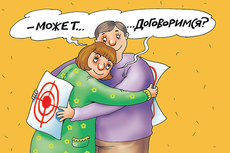 Рис.: Катерина МАРТИНОВИЧ
