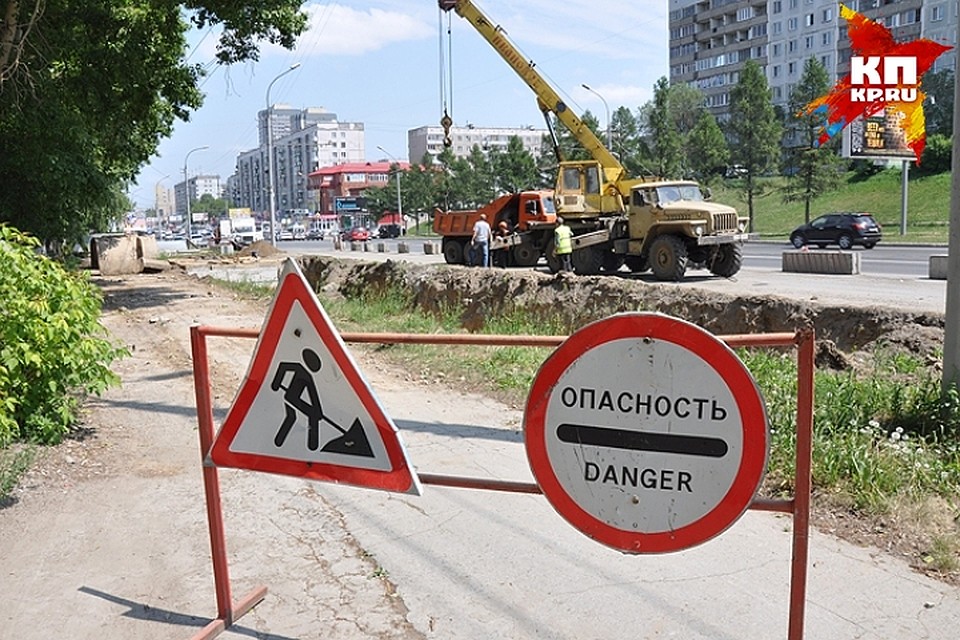 В департаменте призвали водителей быть более внимательными и аккуратными.