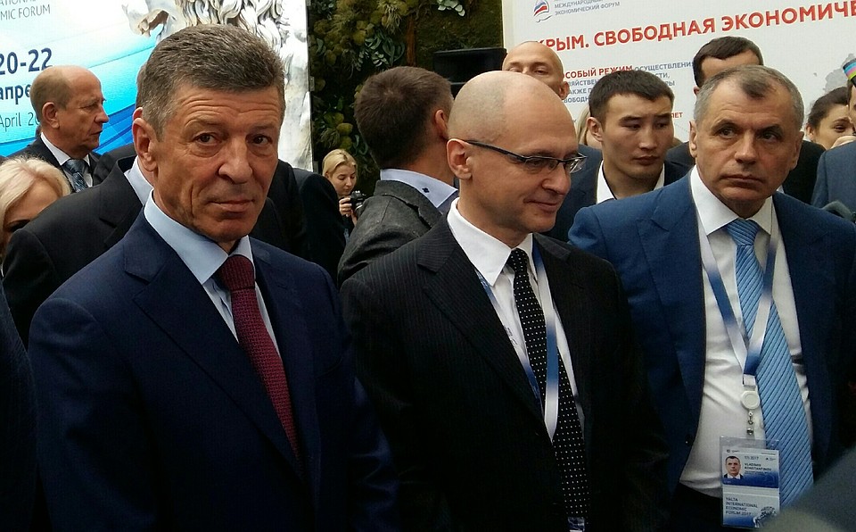 На форум приехали делегации из 46 стран мира.