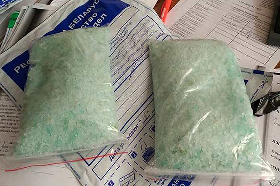 В Гомеле задержали наркокурьеров интернет-магазина по продаже психотропов Фото:Следственного комитета по Гомельской области