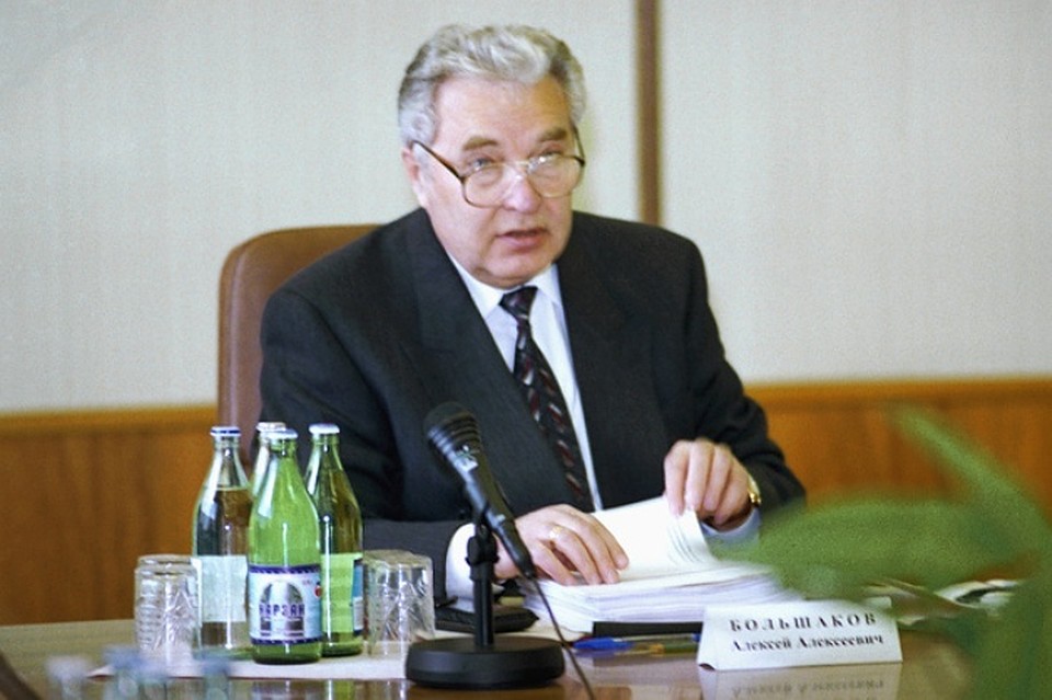 Алексей Большаков работал в российском правительстве в 1994 – 1997 годах. Фото: Сергей Мамонтов/ТАСС