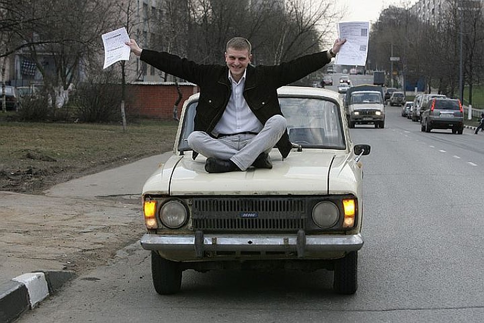 В Краснодарском крае продали 885 авто по прогрмме утилизации В Краснодарском крае продали 885 авто по прогрмме утилизации