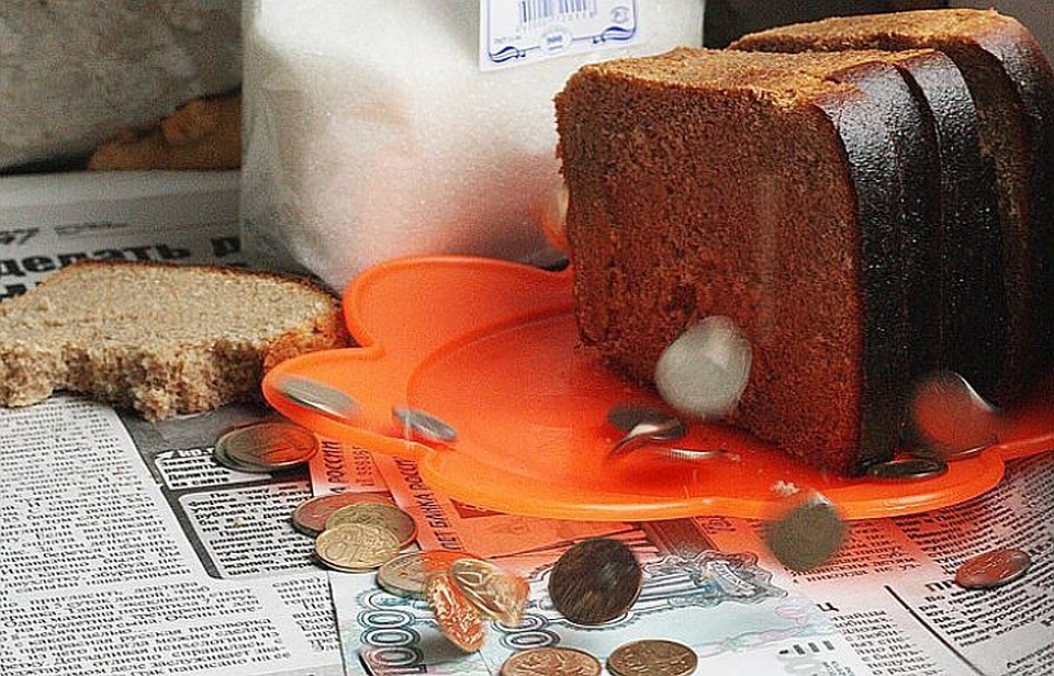 Прожиточный минимум в Смоленской области продолжает уменьшаться За I квартал 2017 года стал меньше на 274 рубля