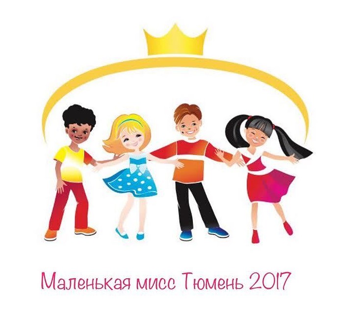 Рассказ о себе на конкурс для девочек Рассказ о себе на конкурс для девочек