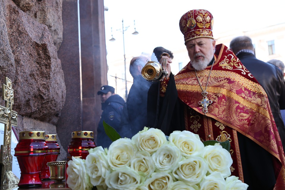 Панихиду проводили священники Свято-Троицкого храма