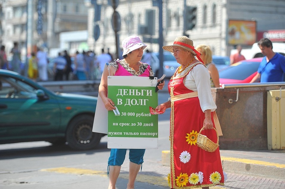 Прежде, чем что-либо рекламировать, почитай закон "О рекламе".