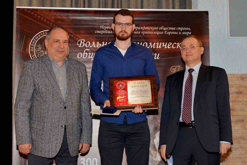 Исследование Максима опубликуют в специальном томе «Трудов Вольного экономического общества России».
