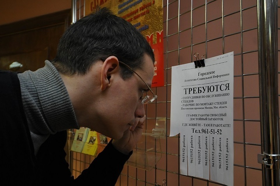 Бавлинский район опустился на один пункт в рейтинге районов Татарстана
