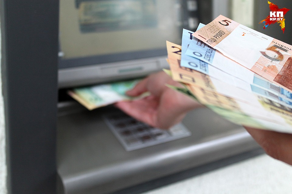 Лишние деньги мужчине придется вернуть государству.