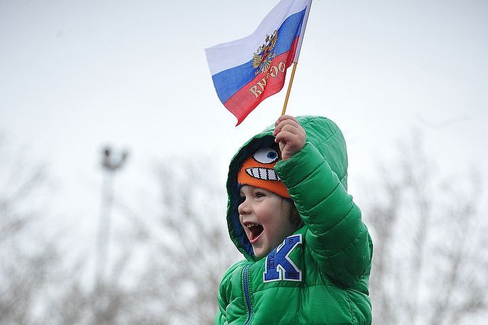 ВЦИОМ выяснил, что для россиян главное в жизни