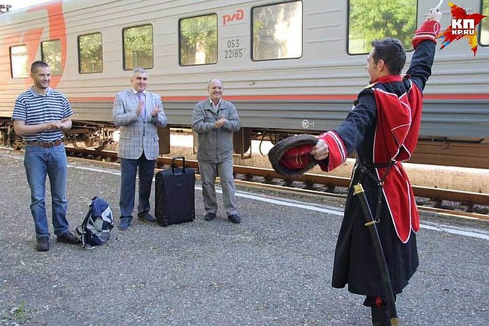 Что подарить в ставрополе Что подарить в ставрополе