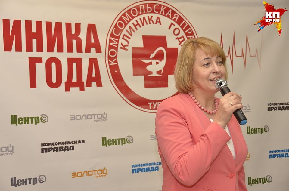 Ирина Рублевская
