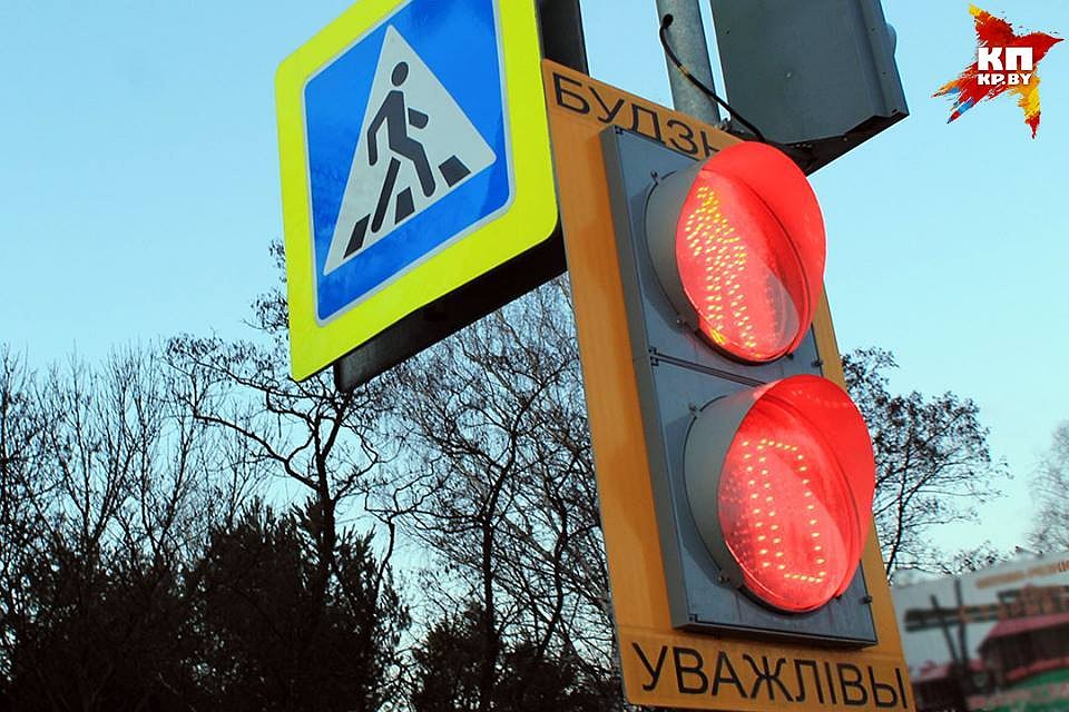 Фотография носит иллюстративный характер.