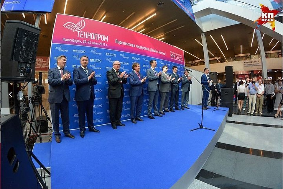 В Новосибирске стартовал юбилейный международный форум «Технопром»