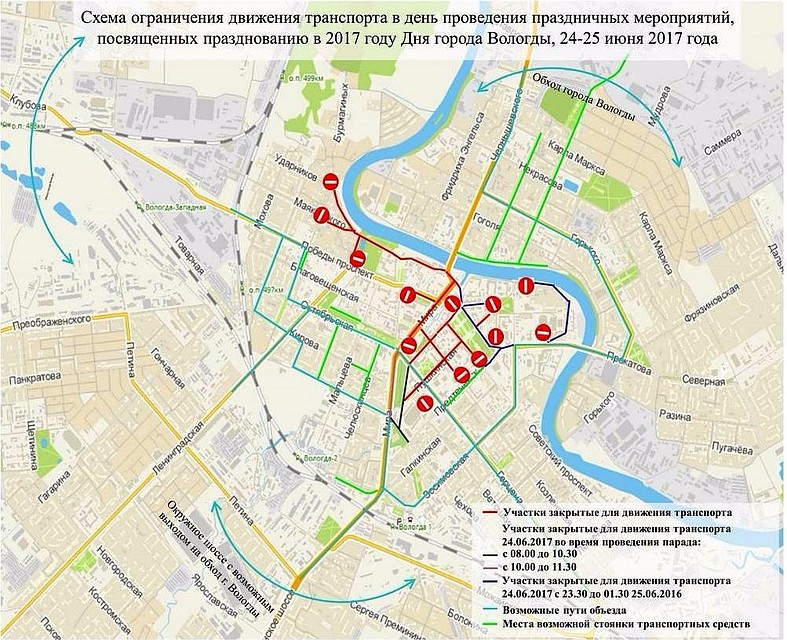 Прически для девушек с кудряшками Прически для девушек с кудряшками