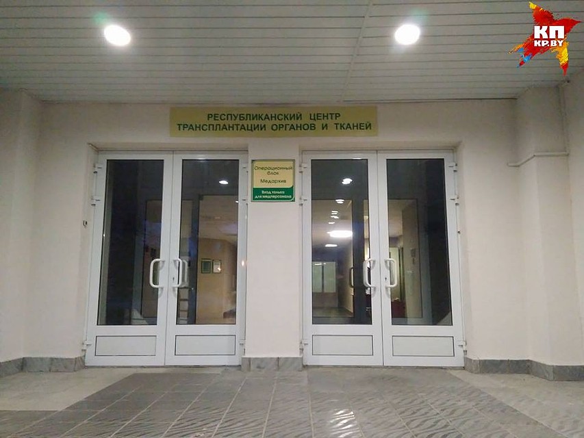 Лобненская больница адрес