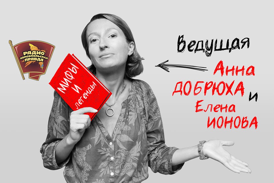 Как улучшить настроение и работу мозга аномальным летом.
