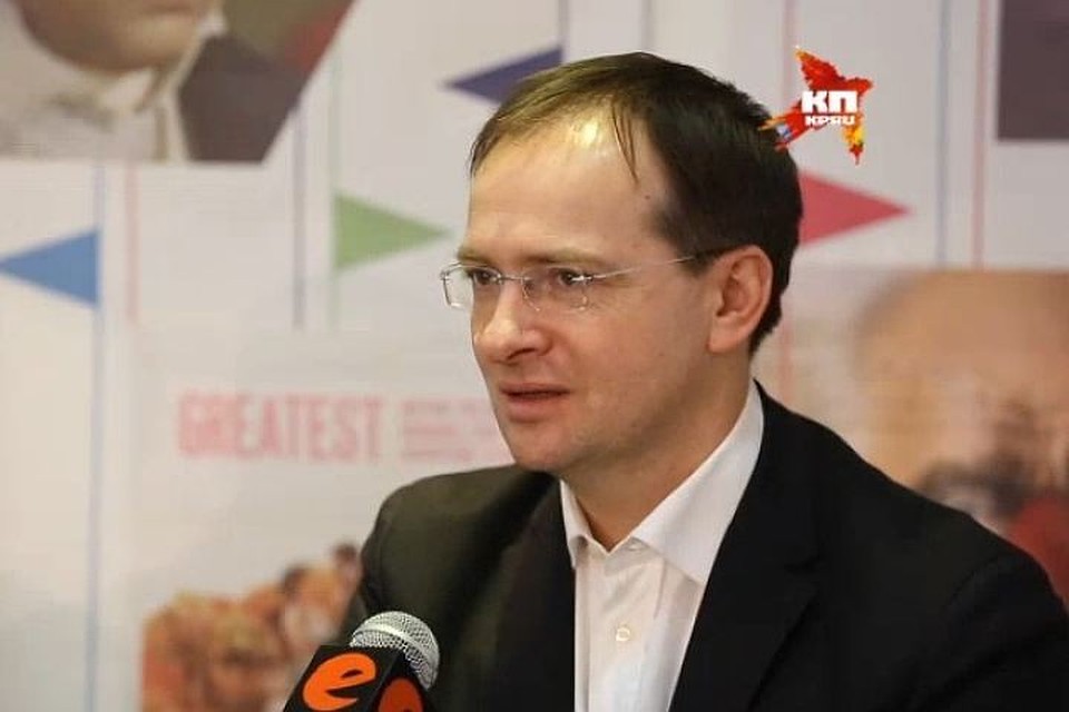 Владимир Мединский просит называть вещи своими именами