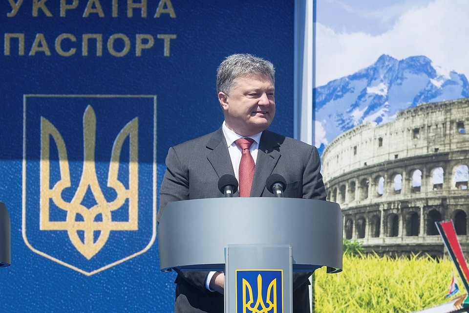 Президент Украины Петр Порошенко