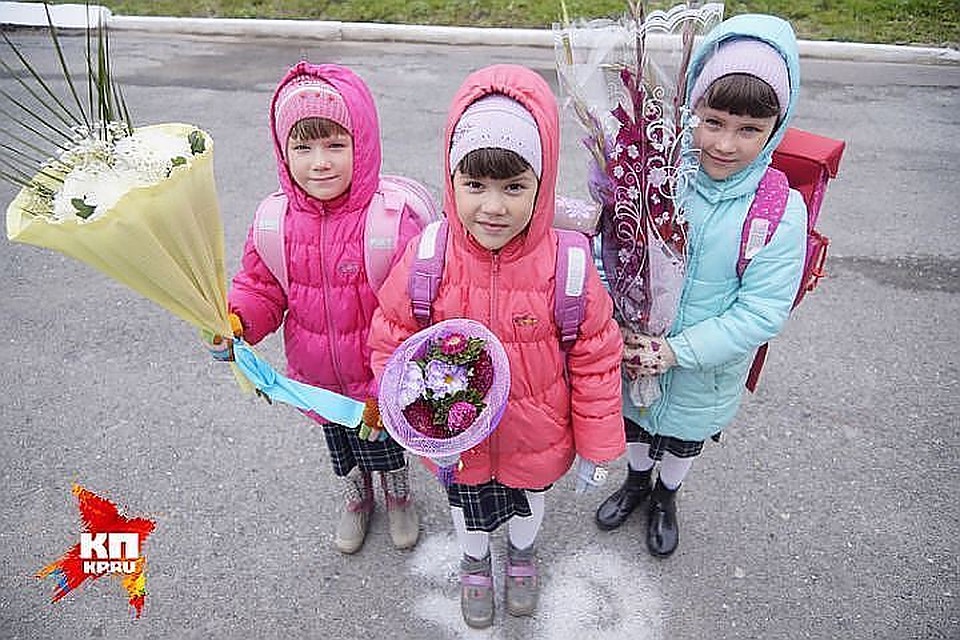 В Минобрнауки отказались переносить начало учебного года на 1 октября