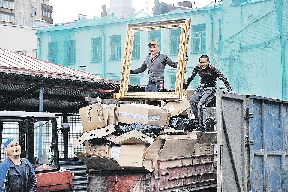 «Русский портрет XVIII века».