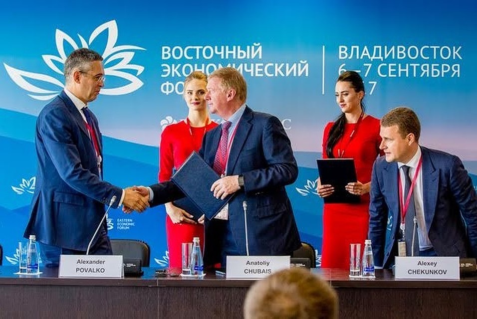 В России создают Дальневосточный фонд развития и внедрения высоких технологий