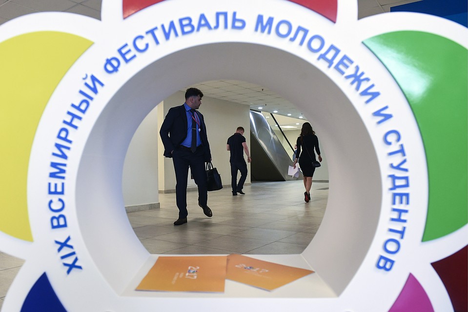 Впервые в программу Восточного экономического форума включена молодёжная повестка. Фото: forumvostok.ru