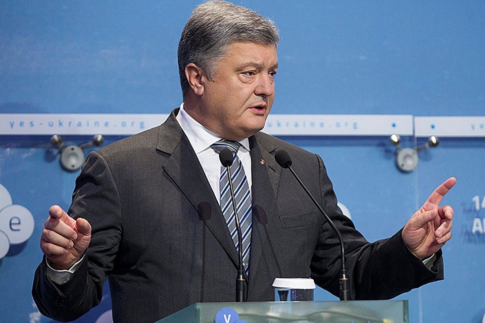Петр Алексеевич собрал в Киеве ни много ни мало ... Ялтинскую конференцию