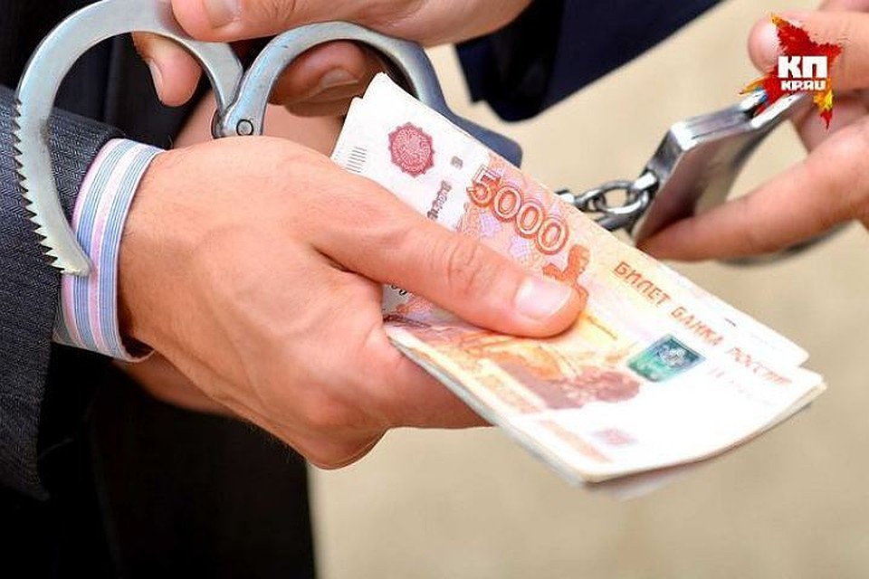 Депутата из Большеболдинского района будут судить за мошенничество Депутата из Большеболдинского района будут судить за мошенничество
