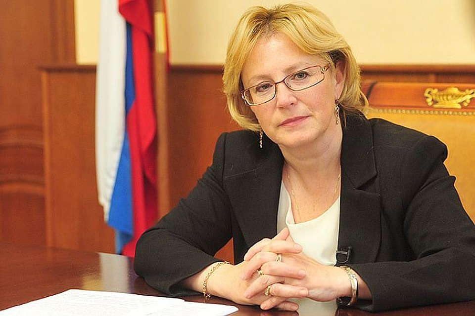 Министр здравоохранения РФ Вероника Скворцова