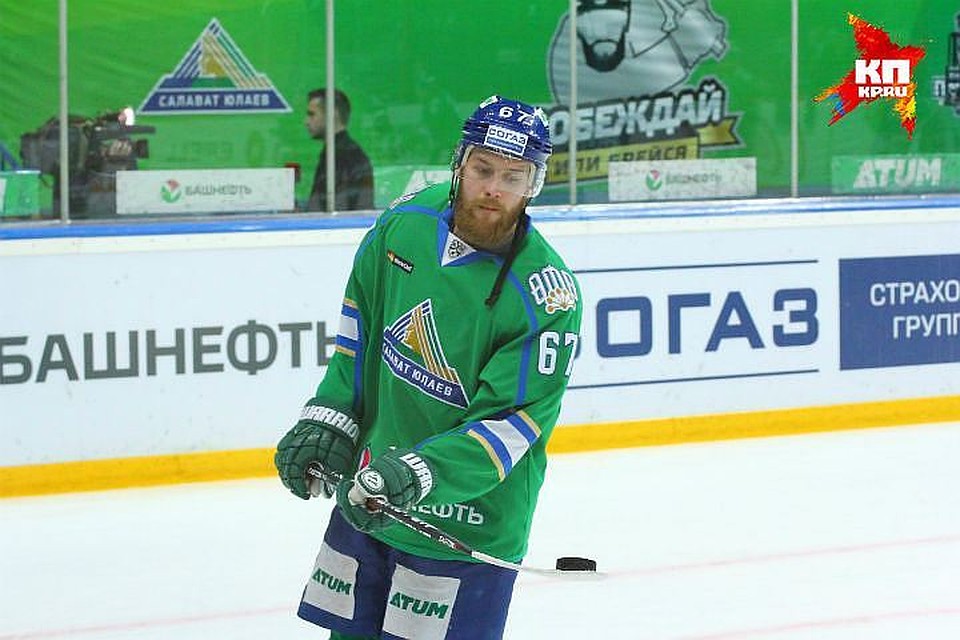 «Салават Юлаев» проиграл «Автомобилисту» с результатом 0:4 «Салават Юлаев» проиграл «Автомобилисту» с результатом 0:4
