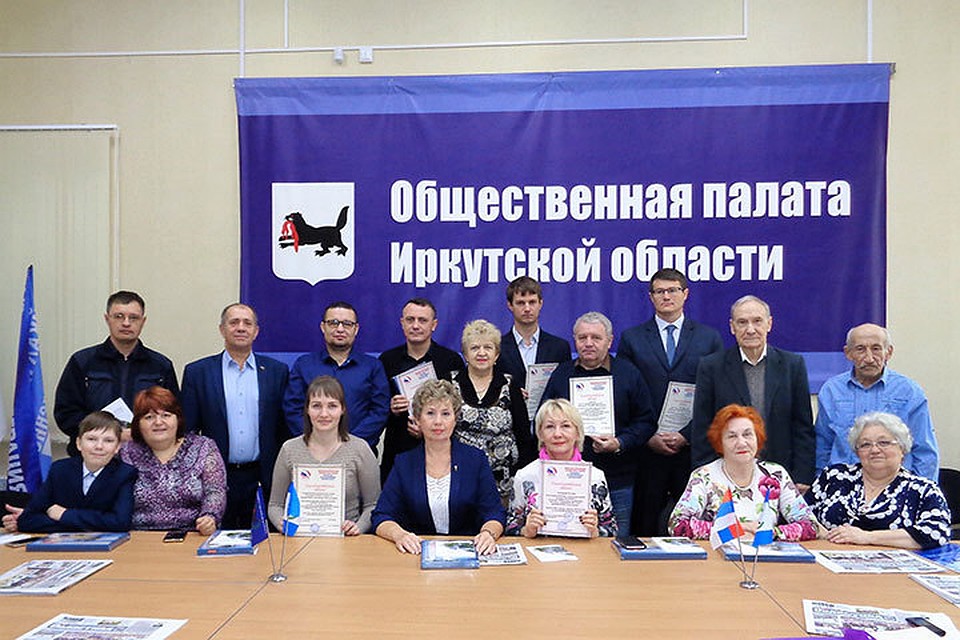 По Приангарью начнет курсировать «праздничный автобус».