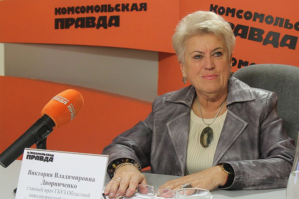 Главный врач ГБУЗ «Областной онкологический диспансер», доктор медицинских наук, профессор Виктория Дворниченко. Фото: ГБУЗ «Областной онкологический диспансер».