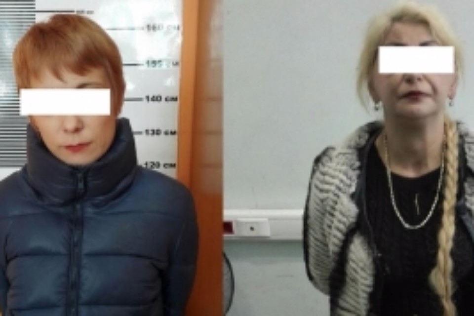 «Уличные целительницы» одурачили хабаровских пожилых людей на 2 млн руб. «Уличные целительницы» одурачили хабаровских пожилых людей на 2 млн руб.