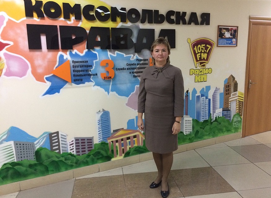 Директор Гимназии № 25 краевого центра Елена Лагутина