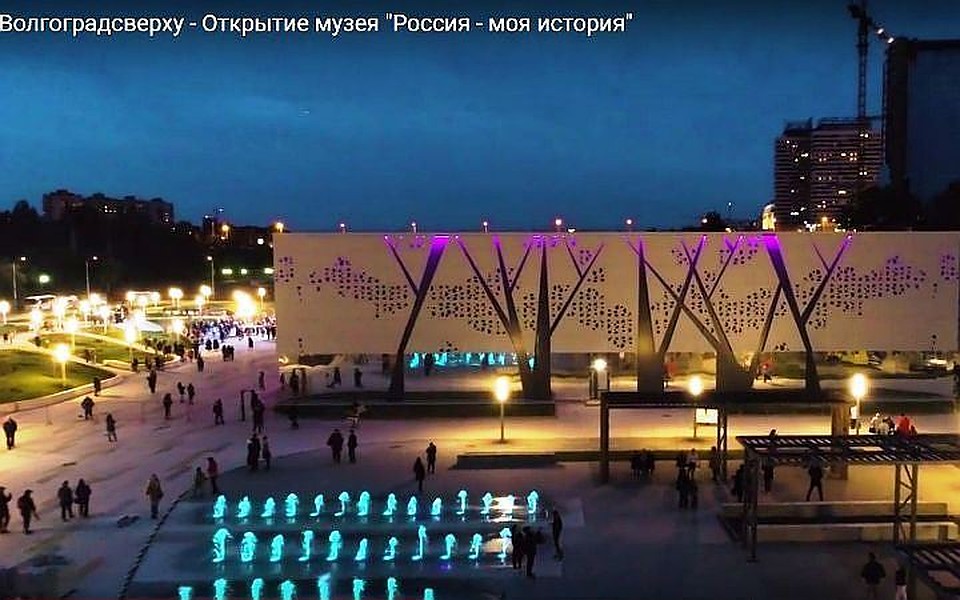 Стоп-кадр с видео Александра Блинкова.