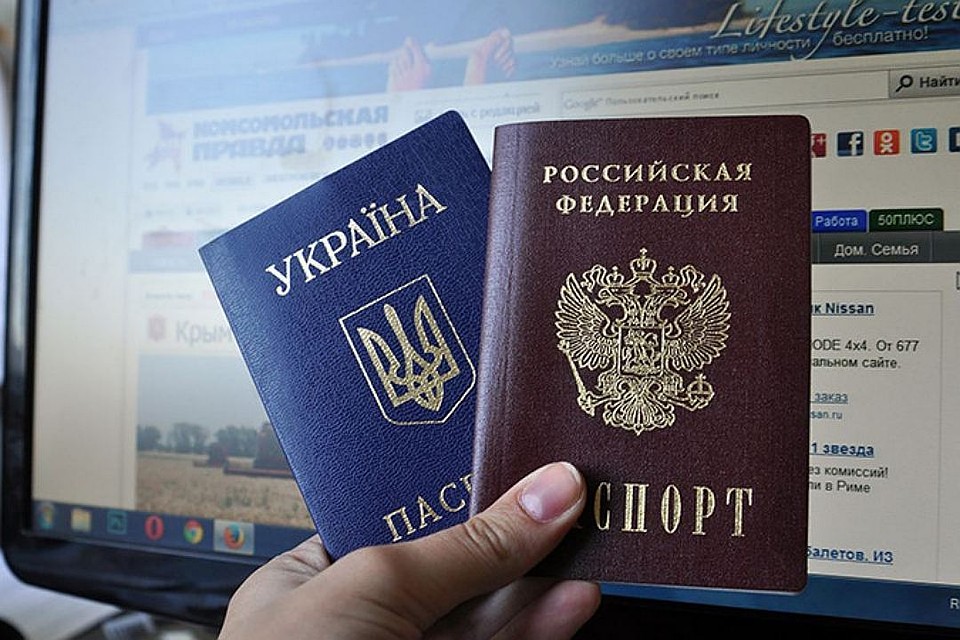В Севастополе около восьмисот детей остались вне правового поля. Дети просто не могут получить гражданство РФ.