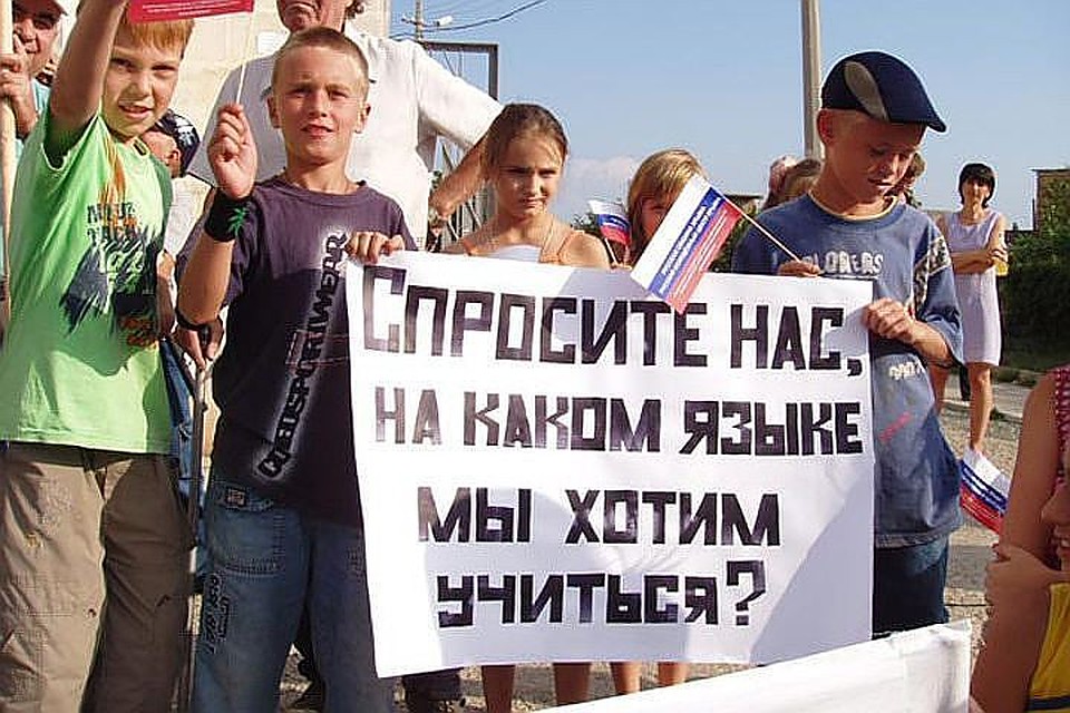 Правые оппозиционные партии оккупацию Молдовы называют евроинтеграцией.