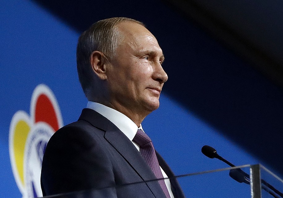 Владимир Путин обратился к гостям XIX Всемирного фестиваля молодежи Фото: Михаил Метцель/ТАСС